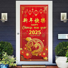 Lofaris Red Gold Festive Snake 2025 Happy New Year Door Cover