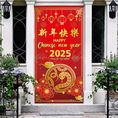 Lofaris Red Gold Festive Snake 2025 Happy New Year Door Cover