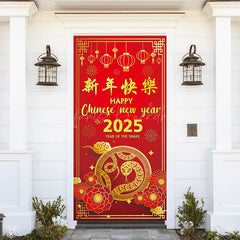 Lofaris Red Gold Festive Snake 2025 Happy New Year Door Cover