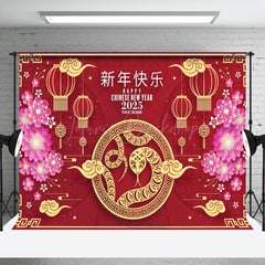 Lofaris Red Gold Pink Zodiac Snake Chinese New Year Backdrop