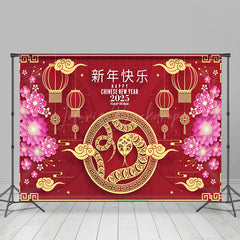 Lofaris Red Gold Pink Zodiac Snake Chinese New Year Backdrop