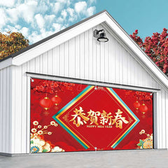 Lofaris Red Plum Bossom Chinese New Year Garage Door Banner