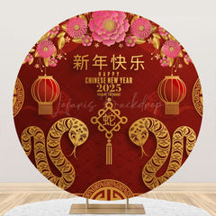 Lofaris Red Round Chinese New Year Of The Snake Backdrop