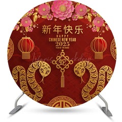 Lofaris Red Round Chinese New Year Of The Snake Backdrop