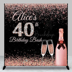 Lofaris Rose Gold Black Custom Name 40th Birthday Backdrop