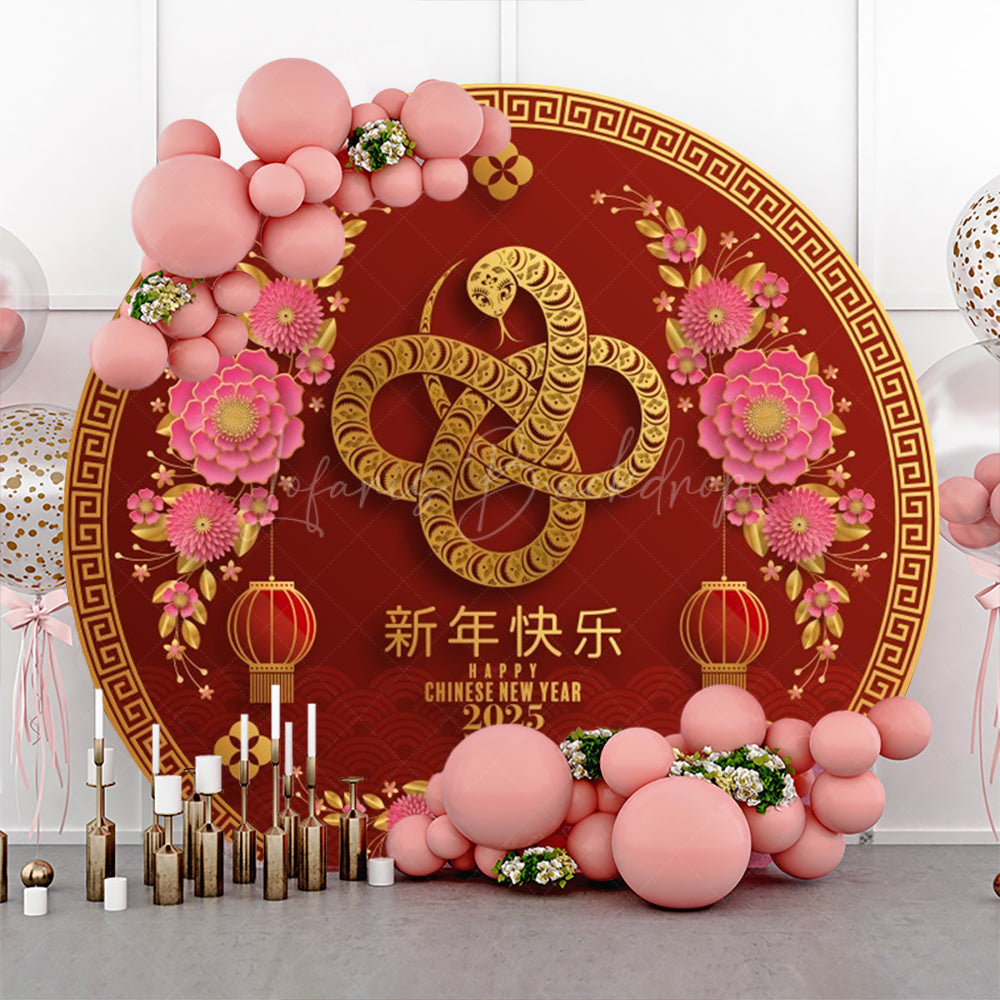 Lofaris Round Red Chinese New Year Of The Snake Backdrop