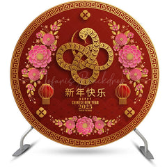 Lofaris Round Red Chinese New Year Of The Snake Backdrop