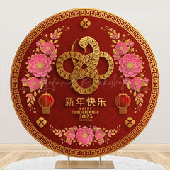 Lofaris Round Red Chinese New Year Of The Snake Backdrop