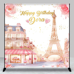 Lofaris Pink French Street Tower Custom Birthday Backdrop