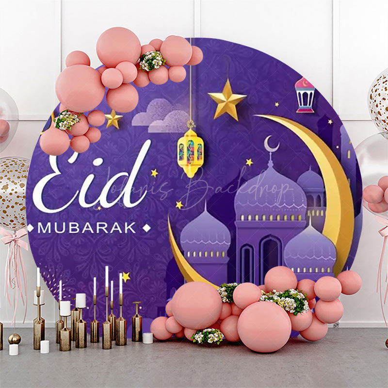 Lofaris Purple Starry Sky Palace Moon Eid Mubarak Backdrop