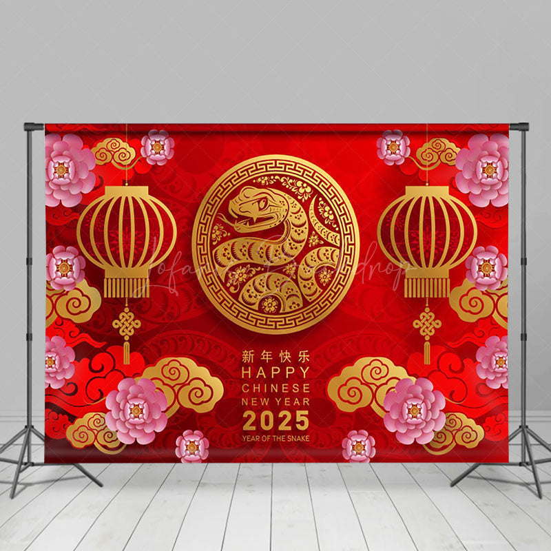 Lofaris Red Lantern Zodiac Snake Happy Chinese New Year Backdrop