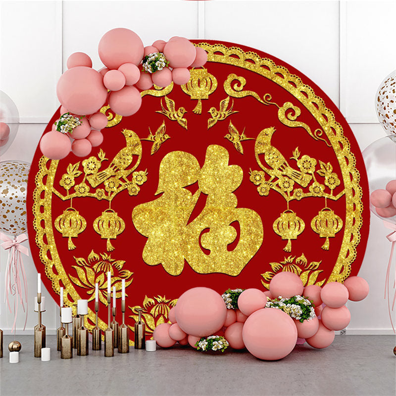 Lofaris Red Lotus Birds Round Chinese New Year Backdrop