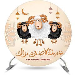 Lofaris Round Cute Sheep Beige Eid Al Adha Mubarak Backdrop