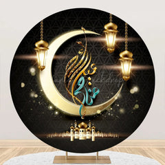 Lofaris Round Domed Palace Moon Lamp Eid Mubarak Backdrop