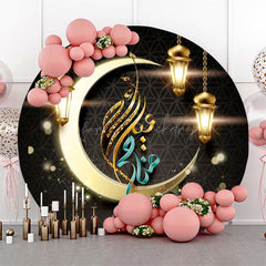 Lofaris Round Domed Palace Moon Lamp Eid Mubarak Backdrop