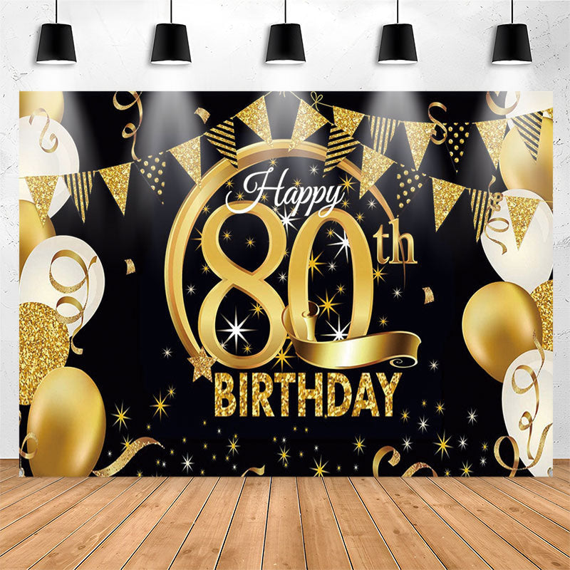 Stars Sparkling Balloon Black 80th Birthday Backdrop - Lofaris