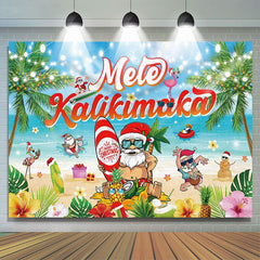 Lofaris Summer Hawaiian Party Santa Xmas In July Backdrop