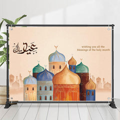 Lofaris Wishing You All The Blessing Dome Ramadan Backdrop