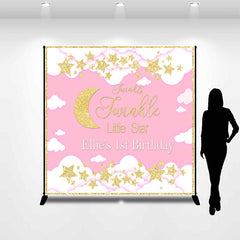 Lofaris Personalized Cloud Pink Sky 1st Birthday Backdrop