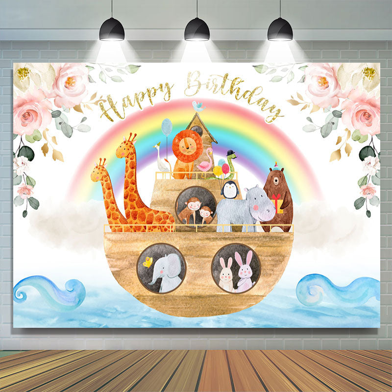 Lofaris Animals On The Boat Rainbow Happy Birthday Backdrop