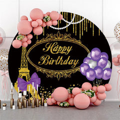 Lofaris Circle Golden Paris Tower Balloon Birthday Backdrop