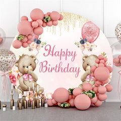 Lofaris Glitter Balloons Backdrop Teddy Bear Birthday