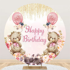 Lofaris Glitter Balloons Backdrop Teddy Bear Birthday