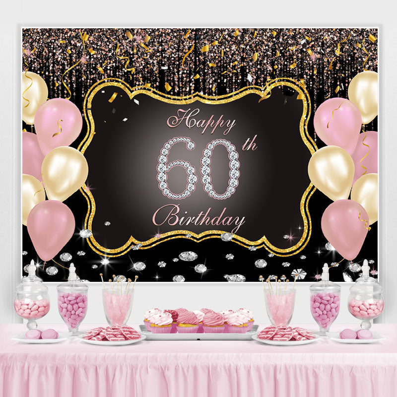 Gold And Pink Balloons 60th Happy Birthday Backdrop