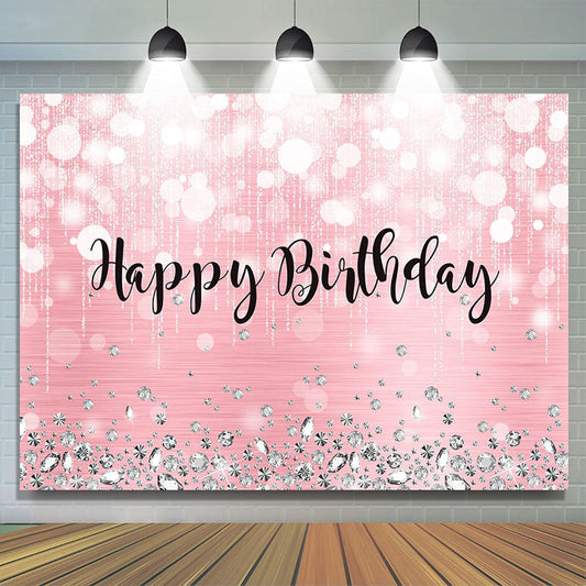 Glitter Pink Rose Gold Happy Birthday Party Backdrop