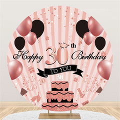 Lofaris Rose Gold Balloons Happy 30Th Birthday Round Backdrop