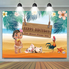 Lofaris Summer Beach Theme The Ocean Chose You Birthday Backdrop